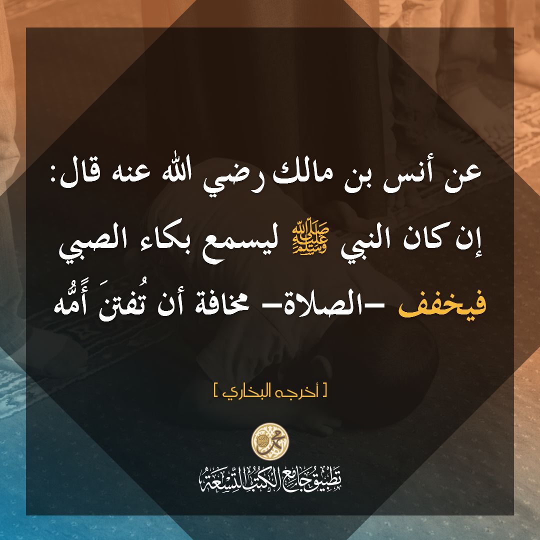 /Content/Images/salat_10_01-01-2019_13-07.jpg